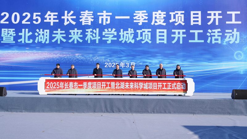 食品级高分子材料耐温等级：揭秘其重要性及选择标准