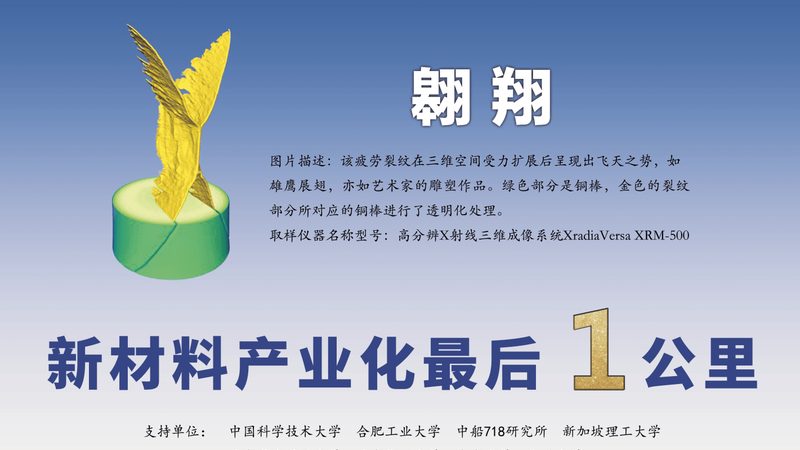 东莞色母粒与色粉：如何选择优质品牌**