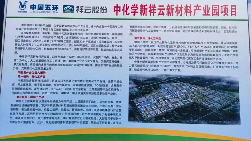 洗涤行业如何挑选合适的表面活性剂品牌？**