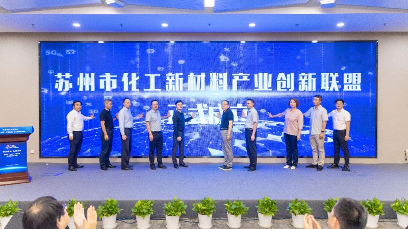改性塑料：新能源汽车轻量化与性能提升的关键**