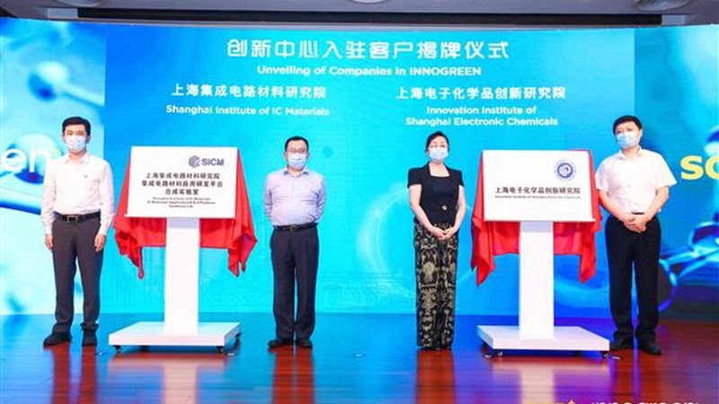 分散剂与乳化剂：揭秘十大品牌背后的技术奥秘**