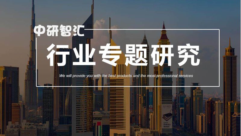 复合材料防水膜型号参数解析：性能与选型的关键因素