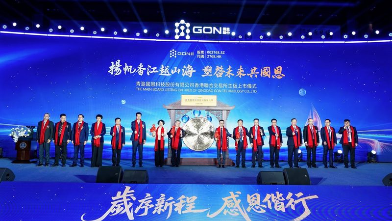 山东化工产品吨位报价解析：如何精准把握市场脉搏**