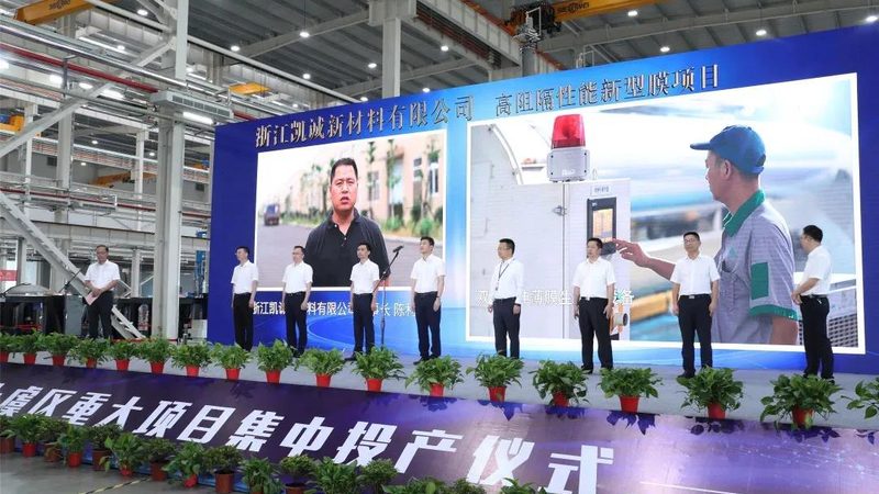 进口化学助剂如何精准选型，避免误区**
