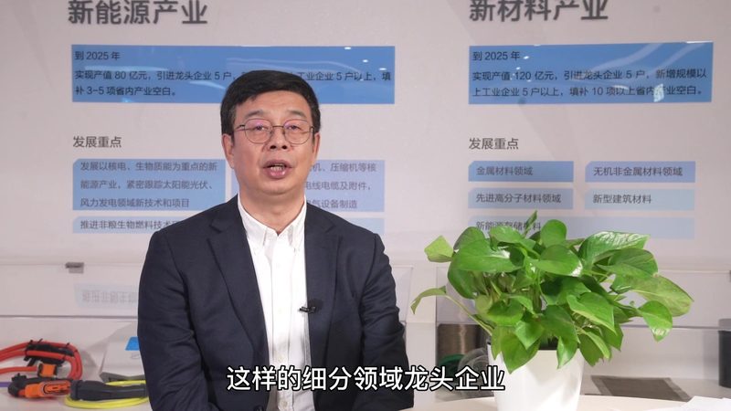 广东高分子材料厂家资质要求解析：合规之路，品质保障**