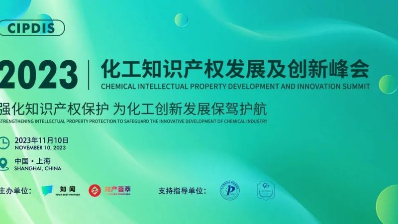北京本地分散剂批发：如何选择优质供应商**