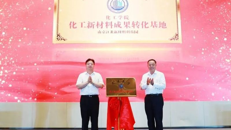 改性塑料抗老化性能：关键指标与选择指南**