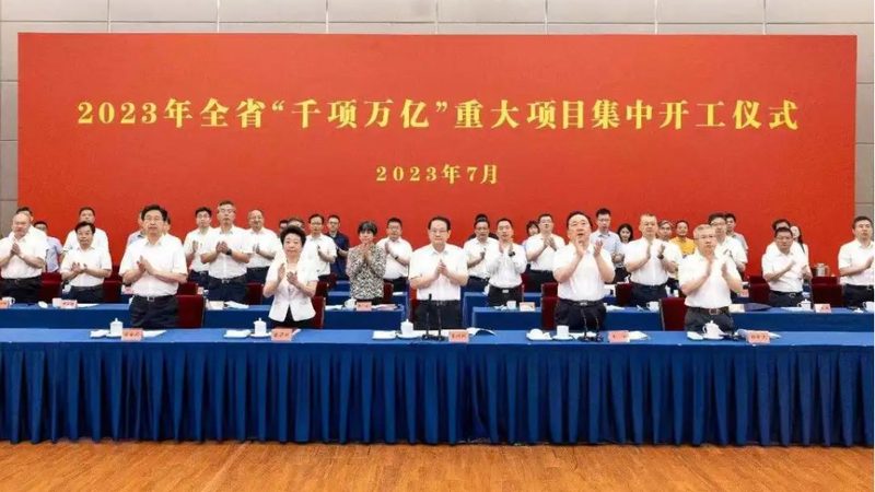 揭秘上海电子级精细化工产品厂家排名背后的考量