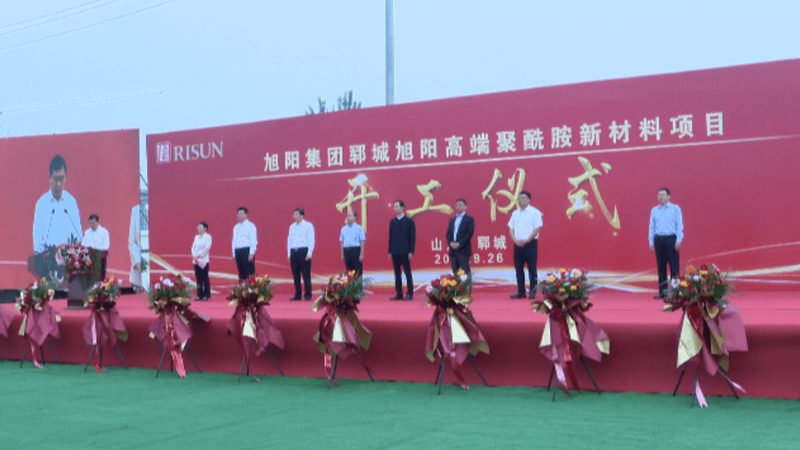 广东聚氨酯胶粘剂：揭秘其性能与选型要点**