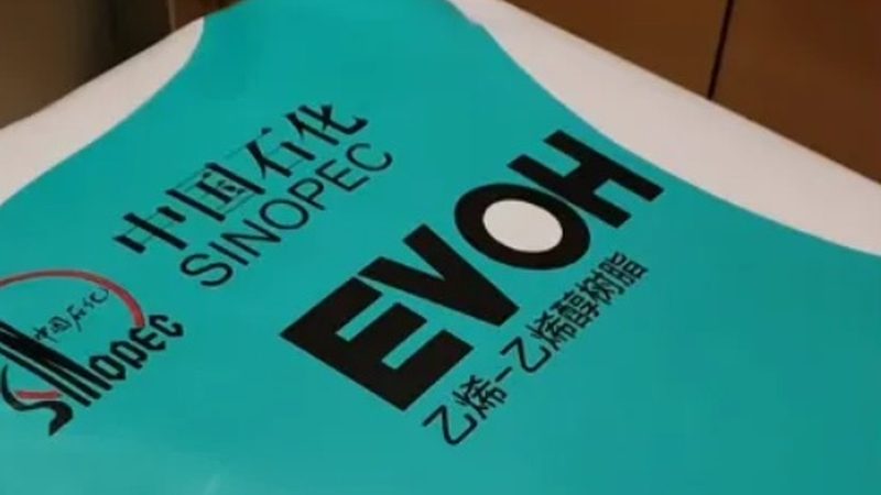 化工样品申请总踩坑？问题出在对接环节