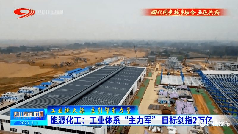 化工产品检测标准，揭秘背后的规范与意义